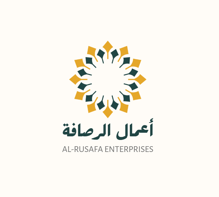 Al-Rusafa Enterprises Logo